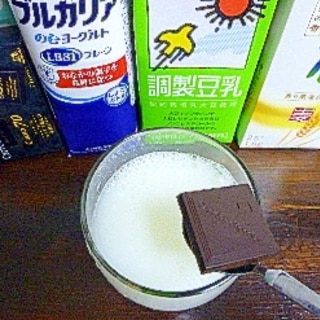 カレドショコラ入☆飲むヨーグルトソイミルク酒